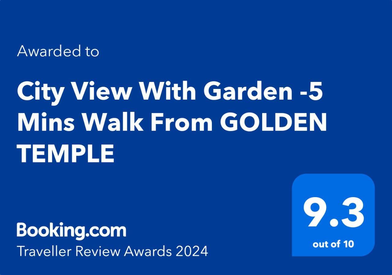 City View With Garden -5 Mins Walk From Golden Temple Amritsar Exterior foto